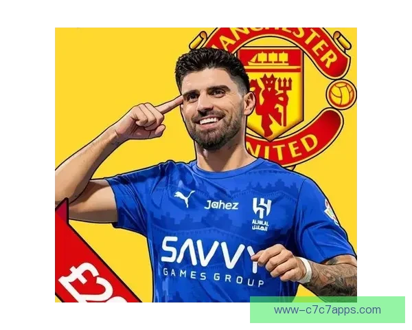 曼联冬窗2000万求购内维斯