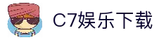 客户端下载